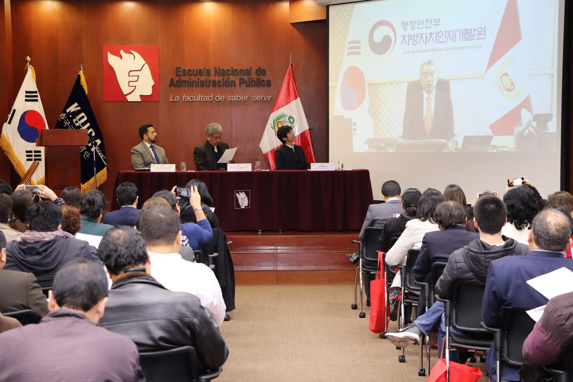Huanuco carries out second workshop to share experience with LOGODI 큰 이미지[마우스 클릭 시 창닫기]