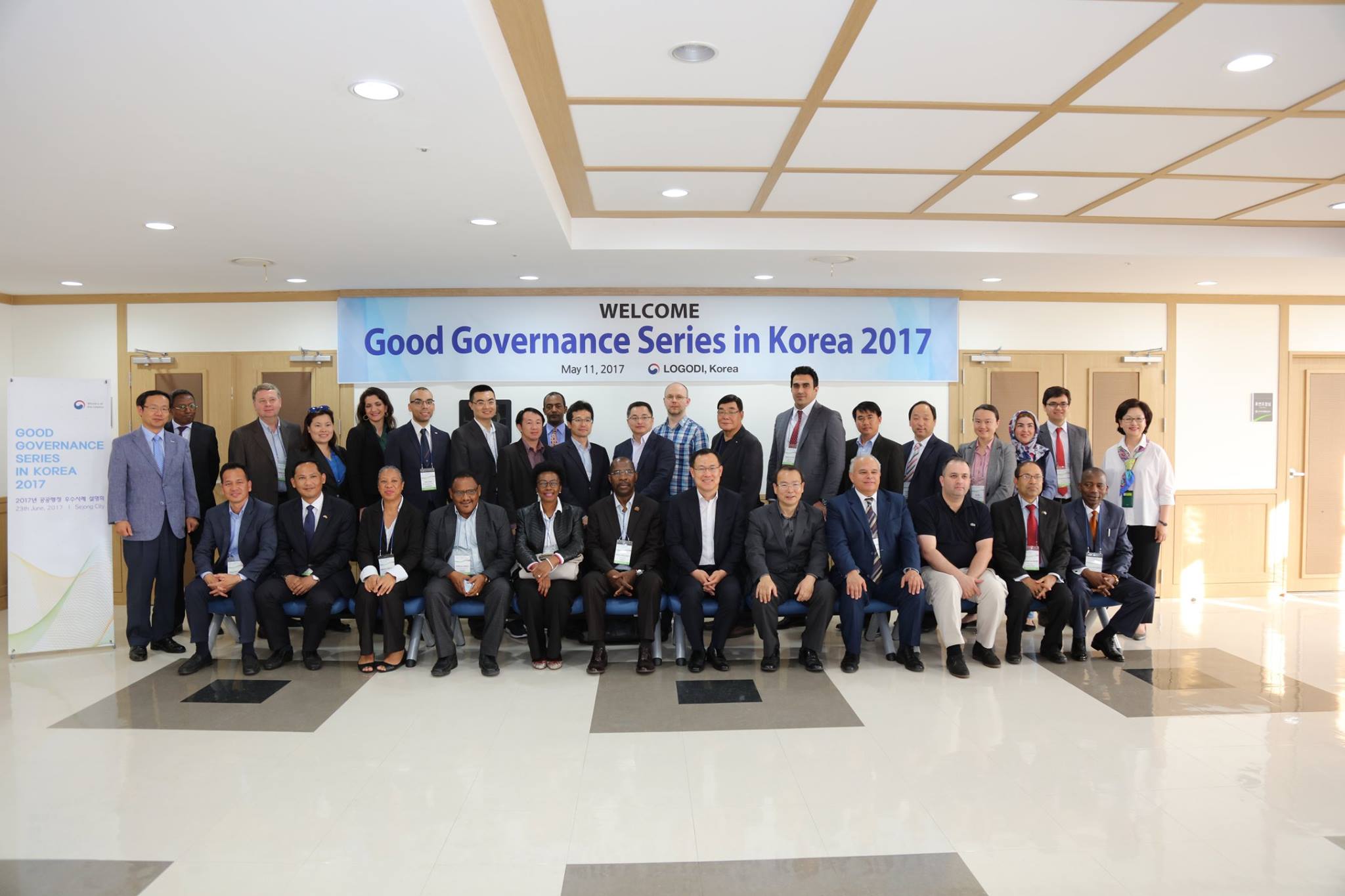 Korean good governance showcased to international community 큰 이미지[마우스 클릭 시 창닫기]