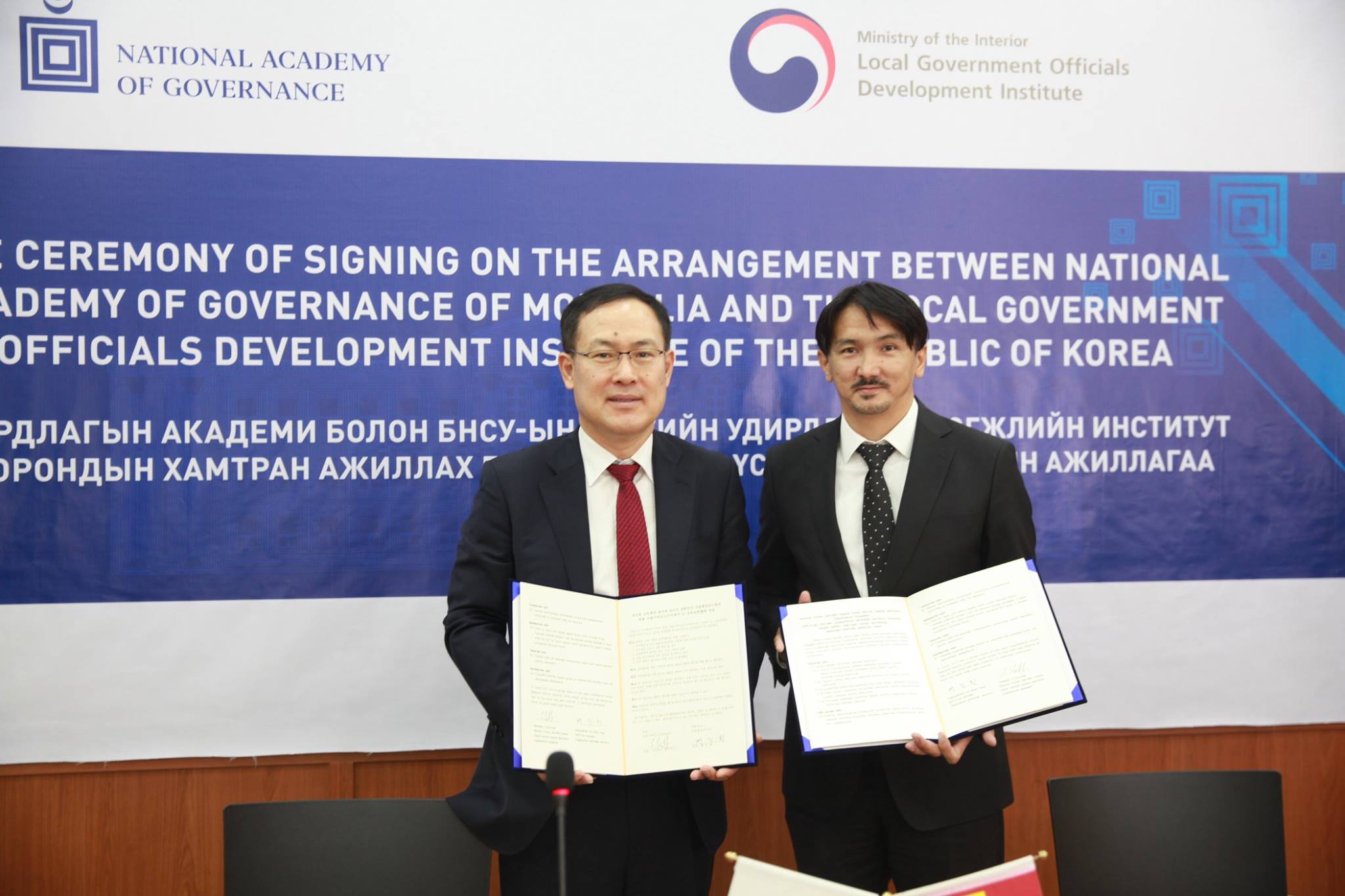 LOGODI trains on site in Mongolia, reaffirms ties with NAOG