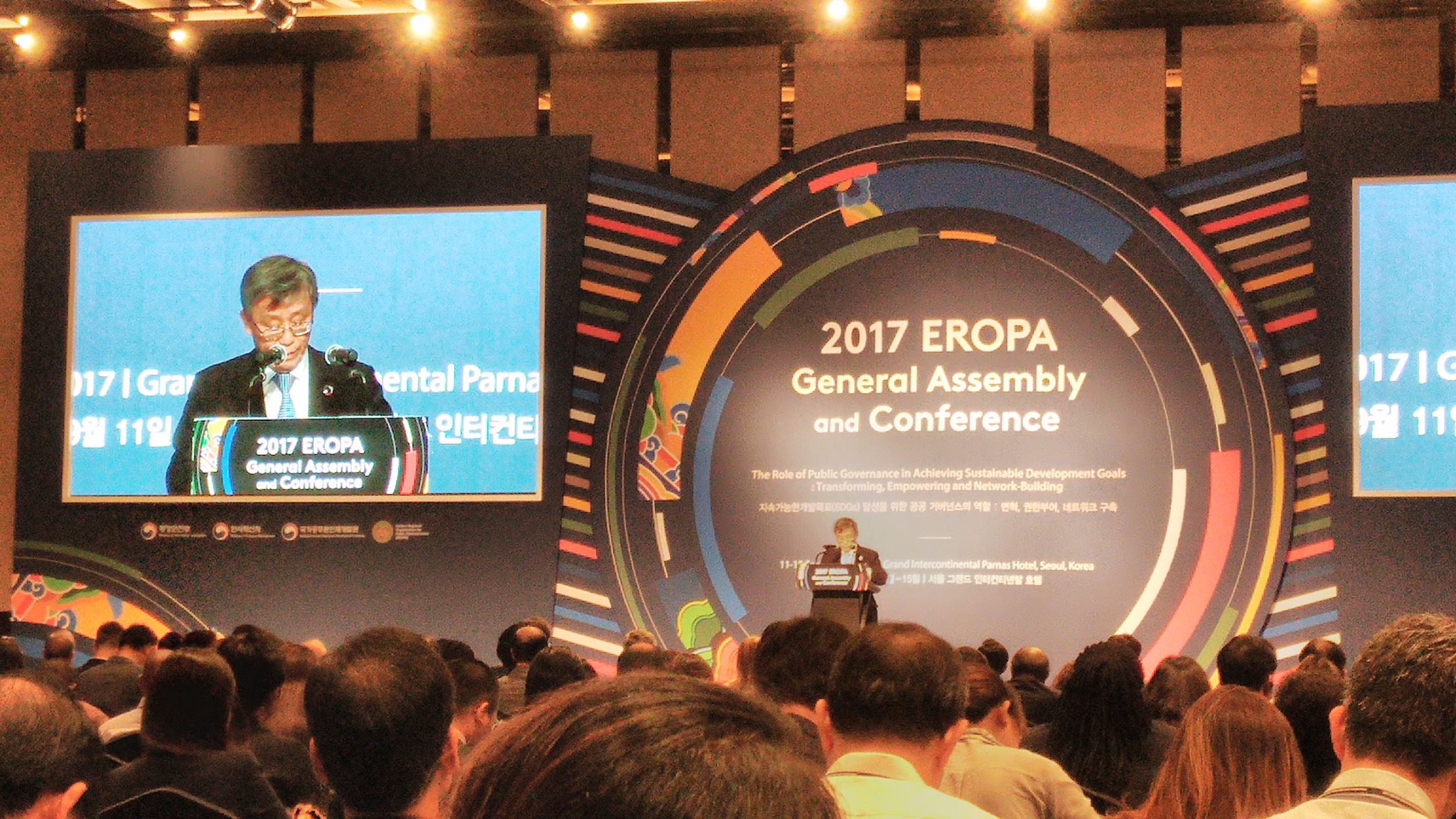 Korean government organizes 2017 EROPA GA in Seoul