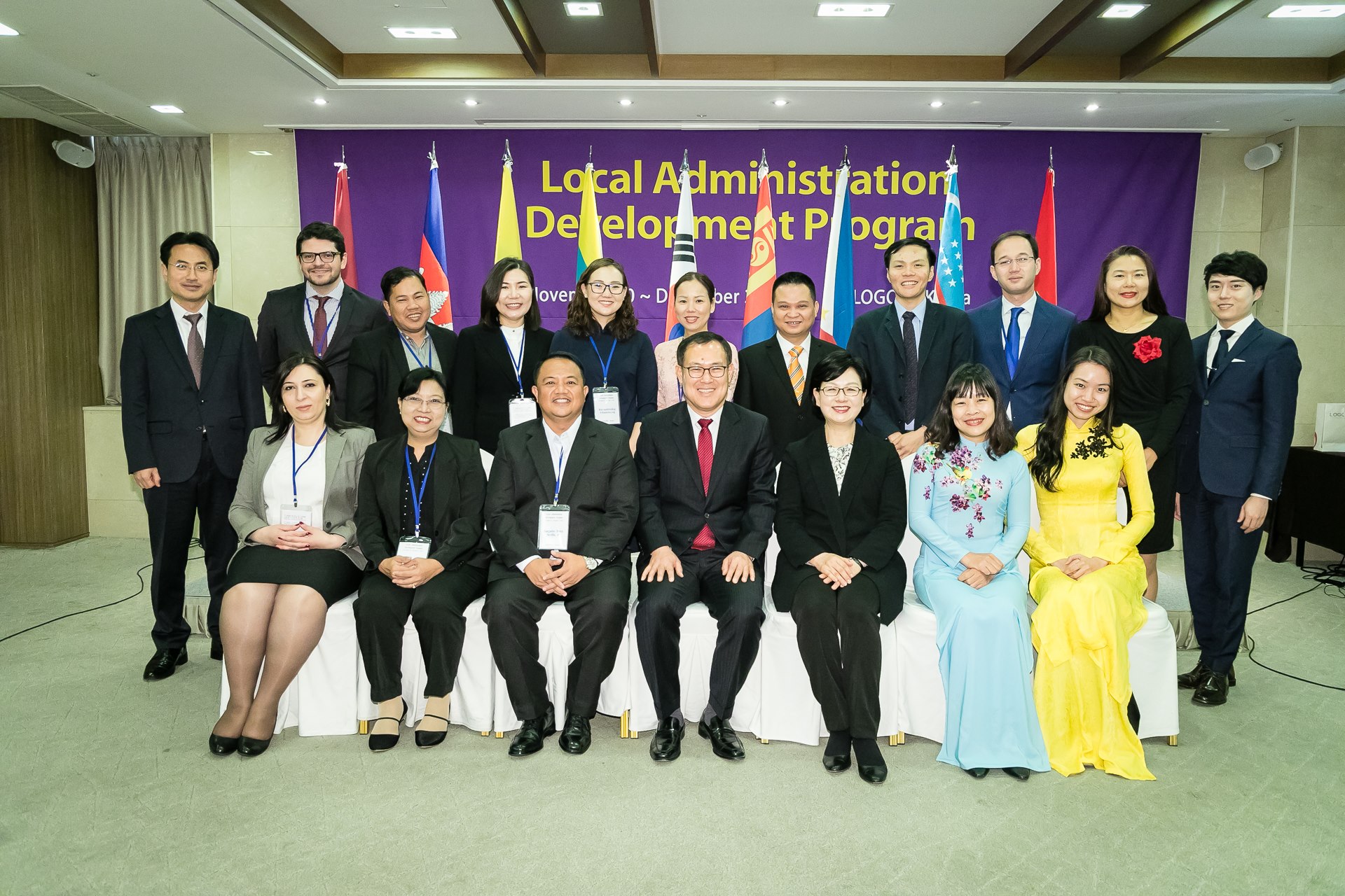 LOGODI takes in 13 officials from 8 countries to develop local administration 큰 이미지[마우스 클릭 시 창닫기]