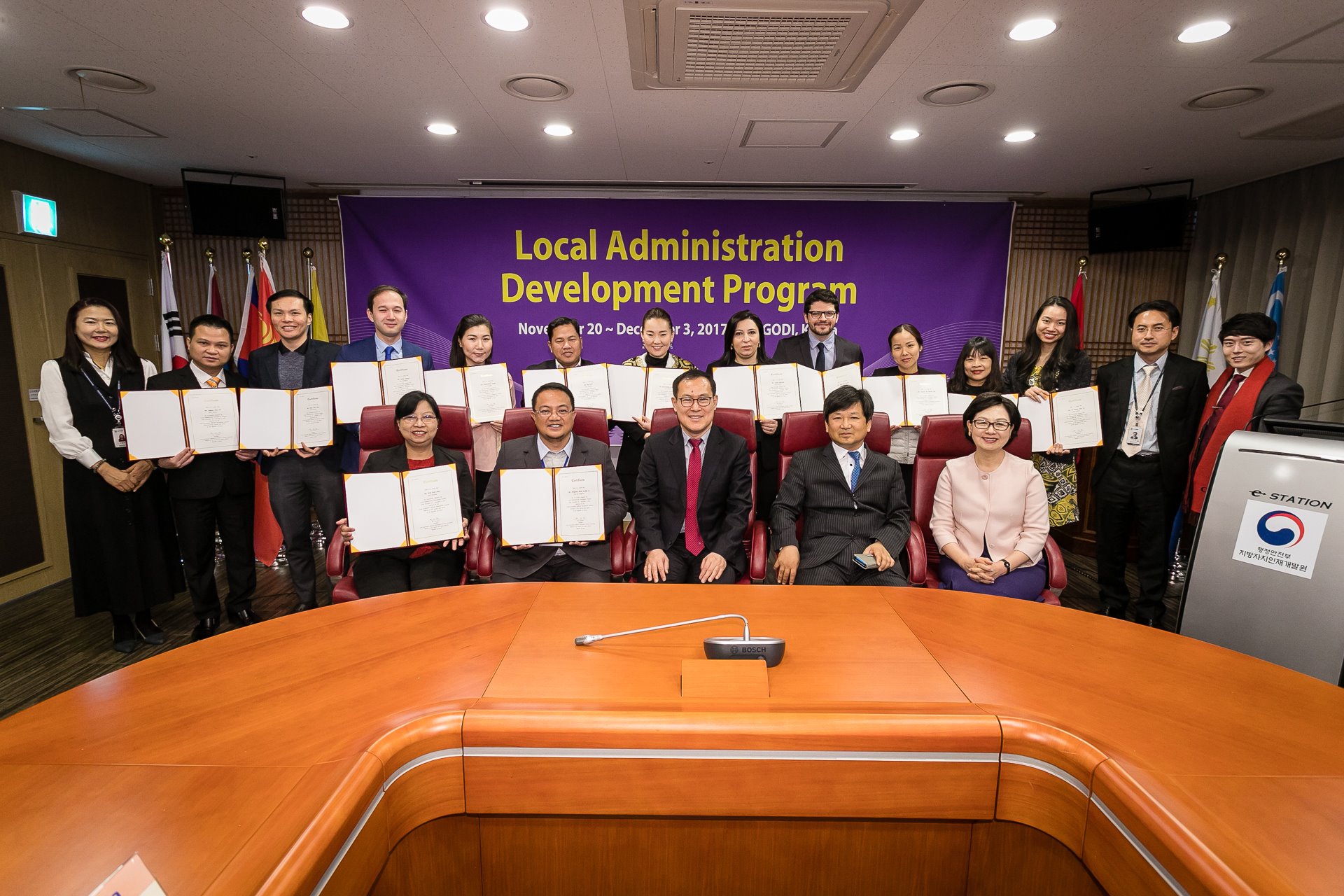 Local administration development program comes to successful close for 2017