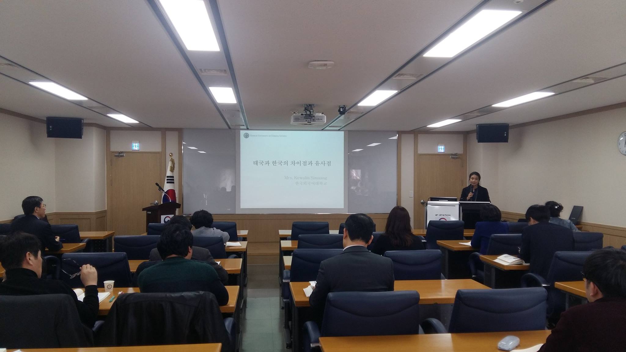 Korean officials take insight from LOGODI on New Southern Policy