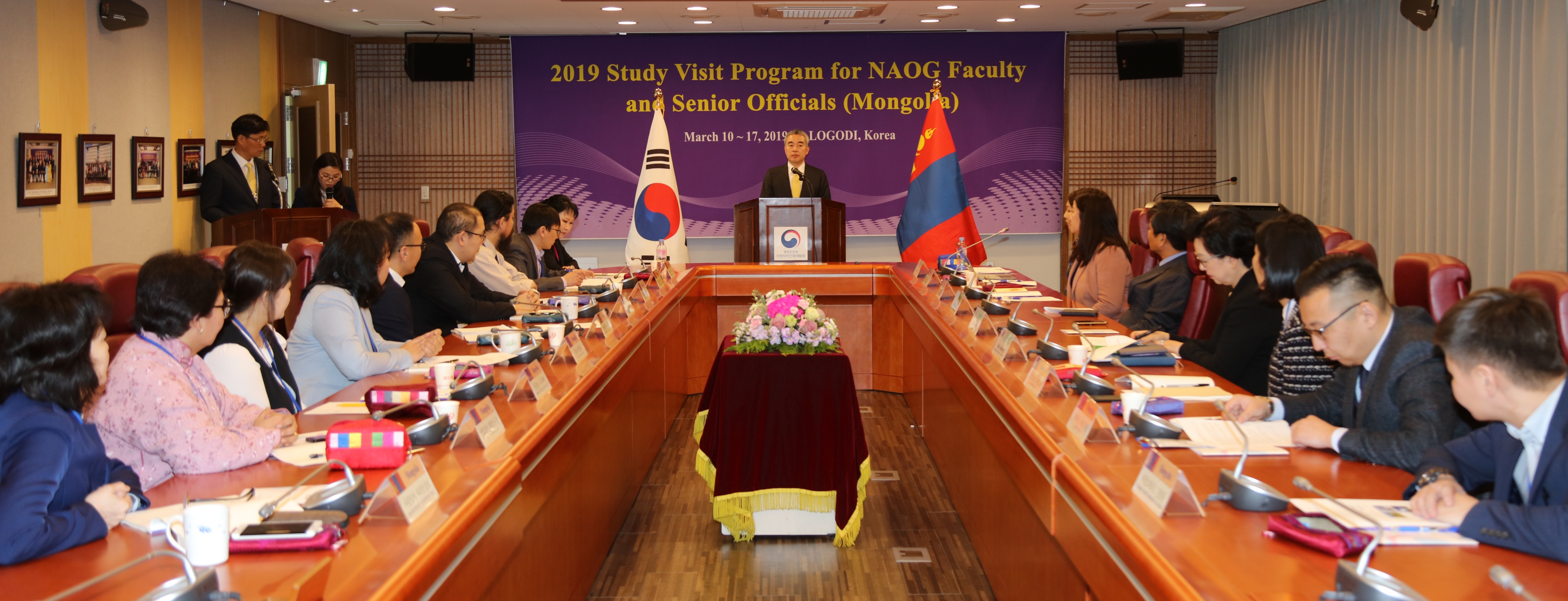 LOGODI President, Mr. Park Jae-min delivers a welcome remarks at the opening ceremony of 'Study Visit Program for NAOG Faculty and Senior Officials from Mongolia'