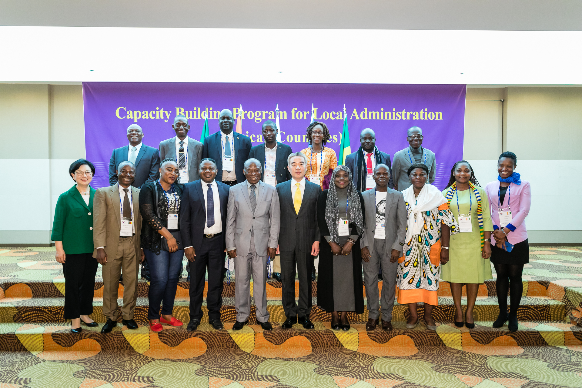 16 officials from Africa share national development experiences with Korea for 3 weeks 큰 이미지[마우스 클릭 시 창닫기]