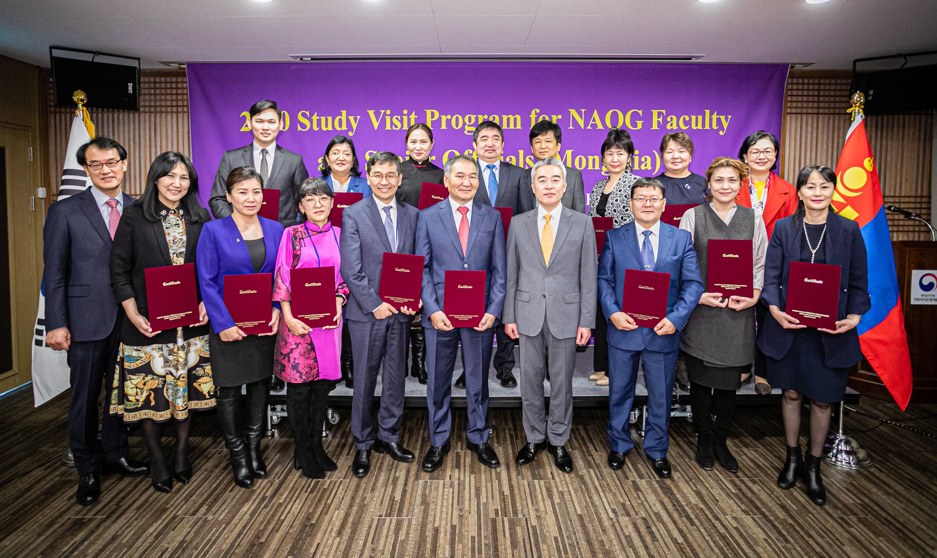 LOGODI concludes a one-week capacity building program for a delegation from Mongolia