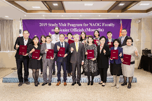 NAOG faculty and senior officials from Mongolia completes the customized program.