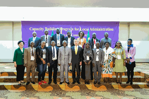 16 officials from Africa share national development experiences with Korea for 3 weeks