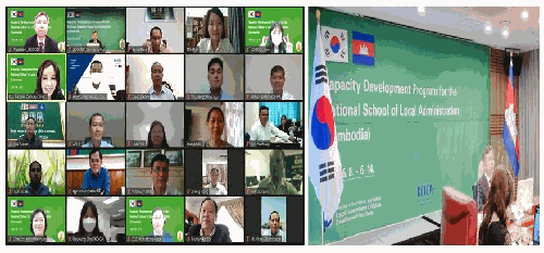 LOGODI Carries Out a Capacity Building Program for Cambodian Government Officials