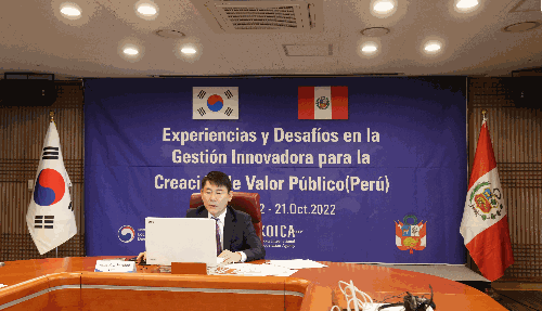 Peruvian Officials Take the Last Round of the 3-year Program