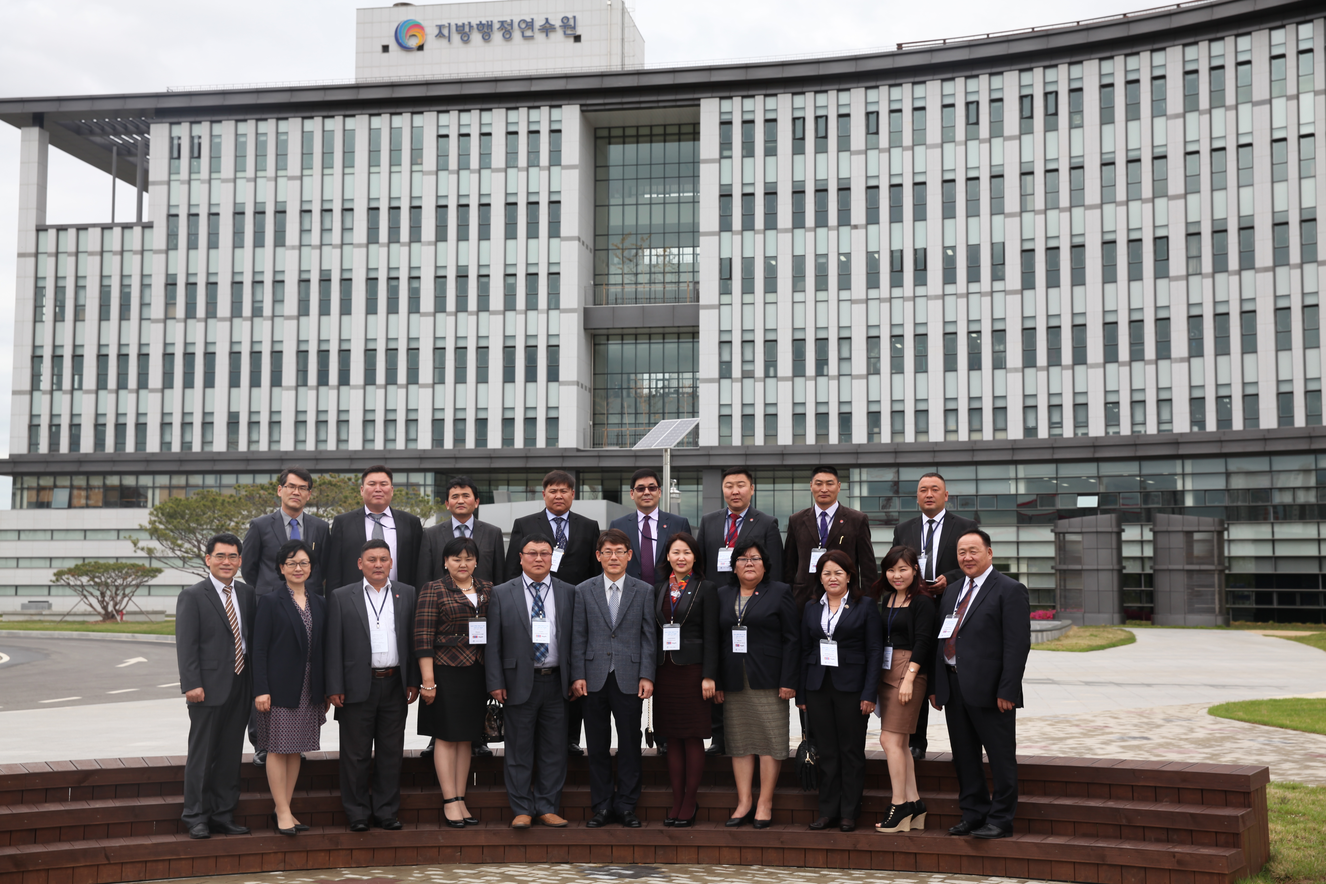 Mongolian senior officials begin capacity building program at LOGODI