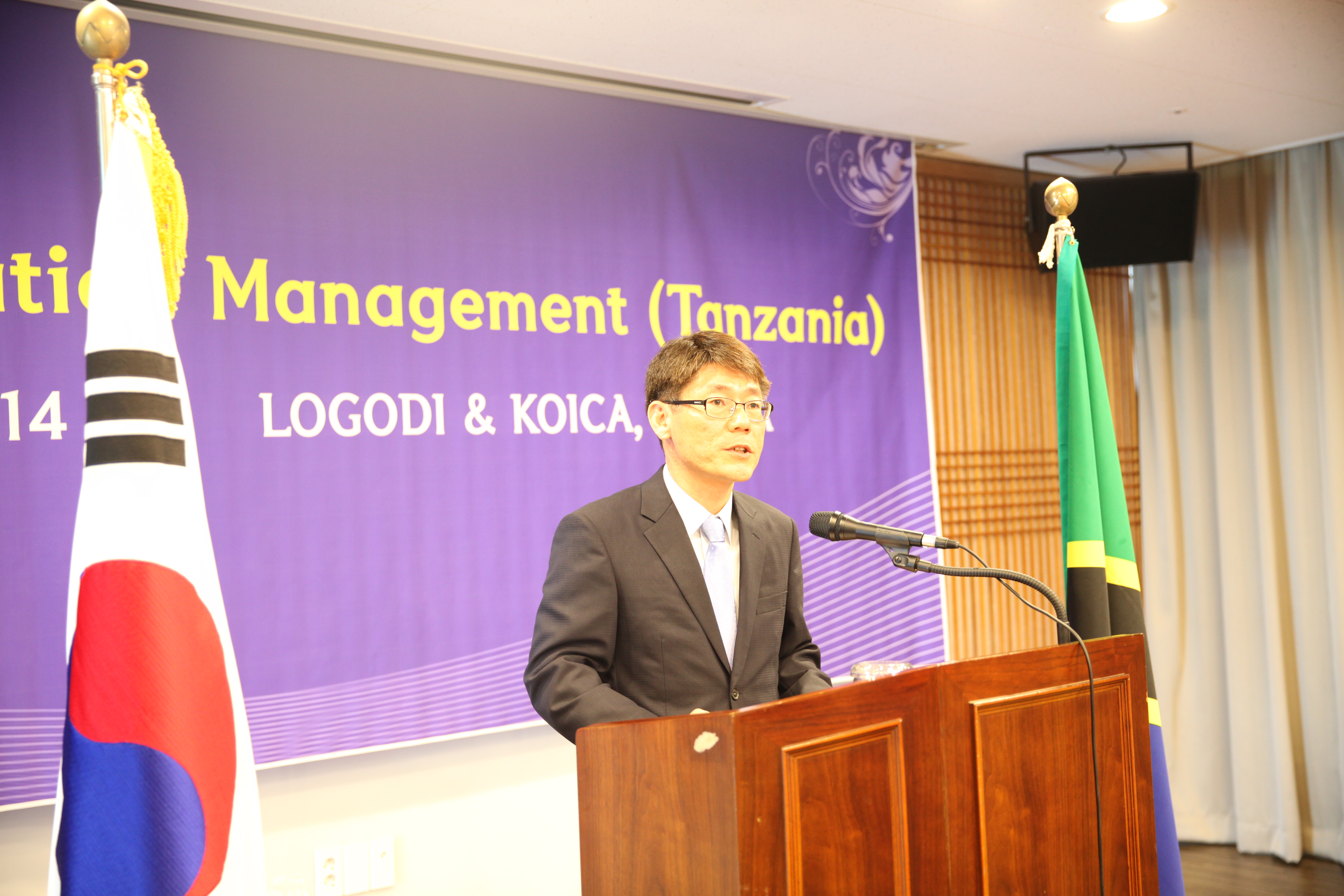 15 Tanzanian officials at LOGODI for program in local administration management