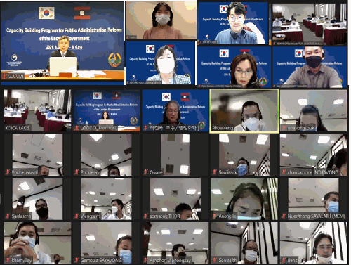 LOGODI Shares Korea's Development Experiences with the Laotian Officials