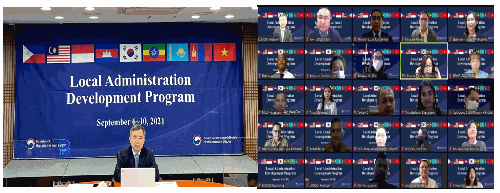 LOGODI starts the Local Administration Development Program 2021