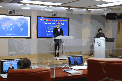 Representatives from 13 government officials training institutes shared experiences in the LOGODI Global Forum  2021