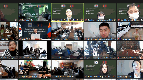 President Yoon Welcomes 460 Mongolian Local Government Officials at the Opening Ceremony