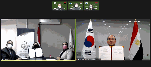  LOGODI and the NIGSD Sign MoU on the Local Government Officials Capacity Development