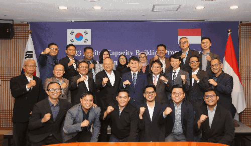 Indonesian Officials from West Java Province Shared Korea's Digital Transformation and Administrative Innovation