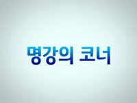 미술감상과 미술시장