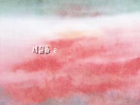 체질을 알면 사람이 보인다(2020, 2/2)